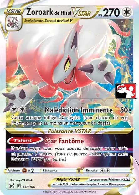Zoroark — Pack Récompense