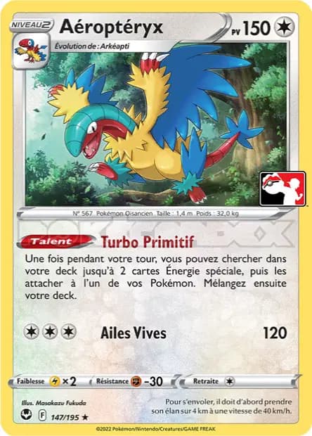 Aéroptéryx — Pack Récompense