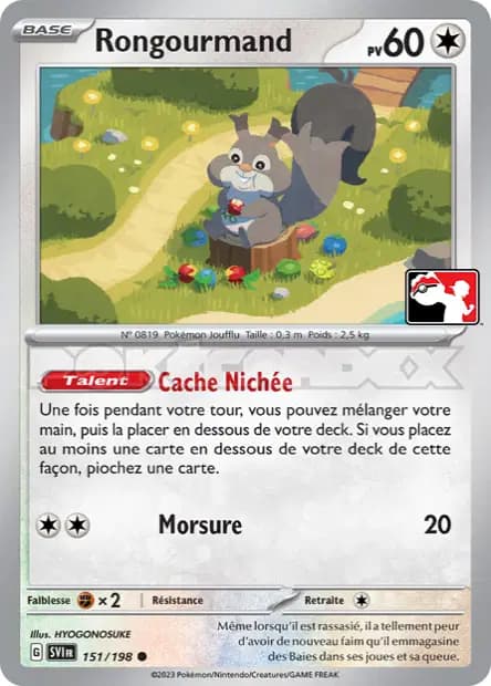 Rongourmand — Pack Récompense