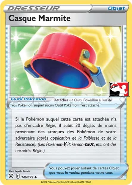Aéromite — Pack Récompense