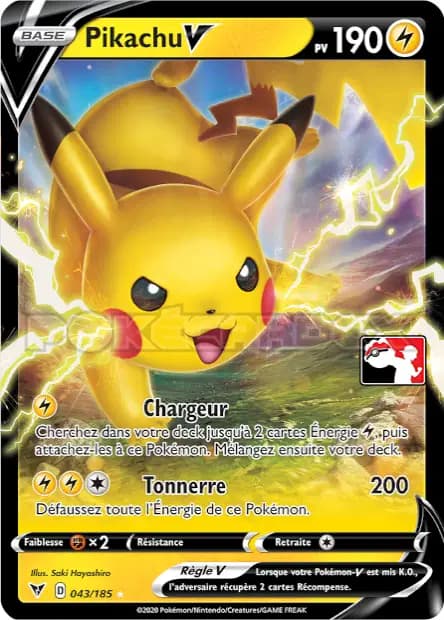 Pikachu — Pack Récompense