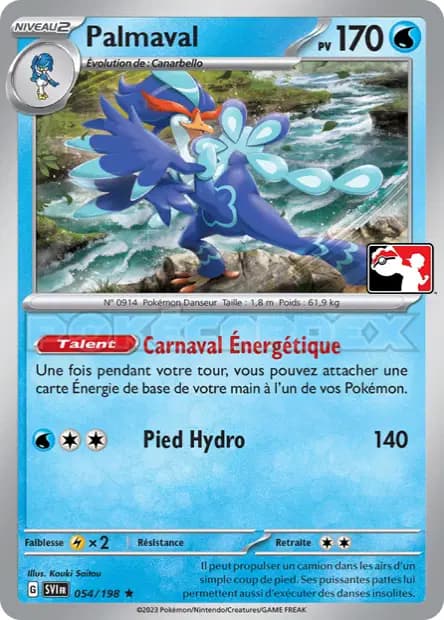 Palmaval — Pack Récompense