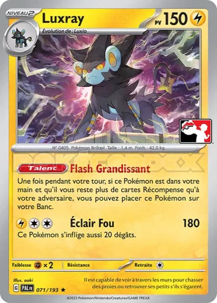Luxray — Pack Récompense