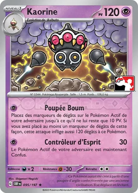Kaorine — Pack Récompense