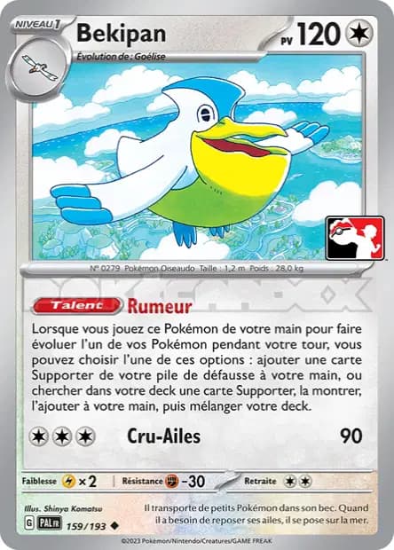 Bekipan — Pack Récompense