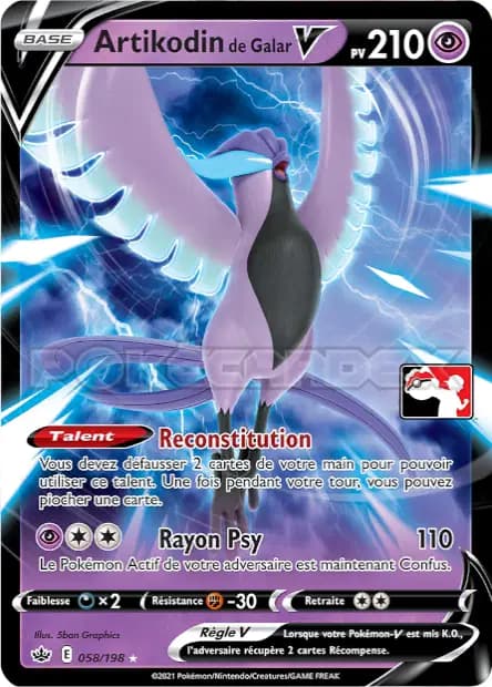 Artikodin — Pack Récompense