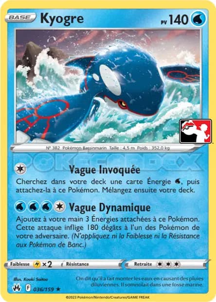 Kyogre — Pack Récompense