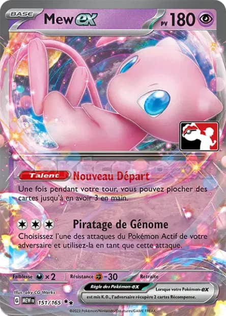 Mew — Pack Récompense