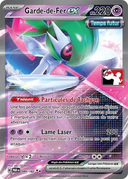 Garde-de-Fer — Pack Récompense