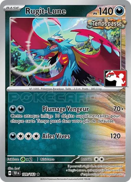 Rugit-Lune — Pack Récompense