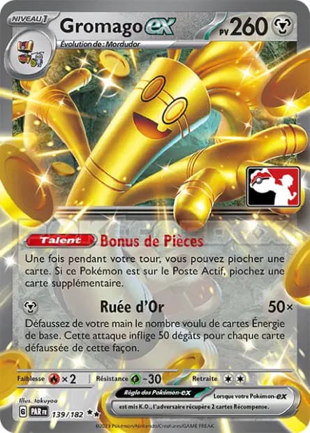 Gromago — Pack Récompense