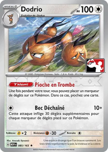 Dodrio — Pack Récompense