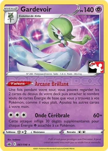 Gardevoir — Pack Récompense