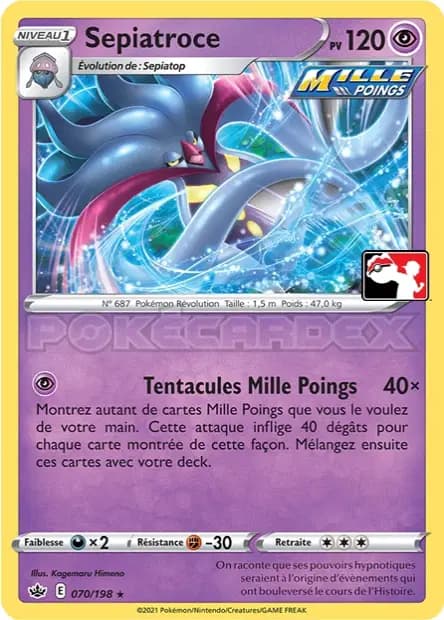 Sepiatroce — Pack Récompense
