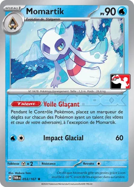 Momartik — Pack Récompense