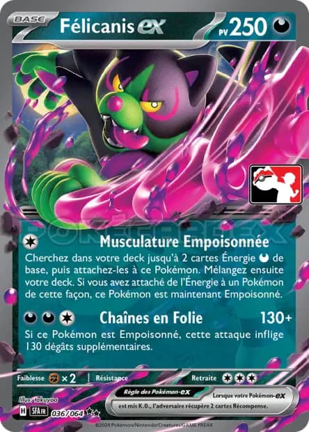 Félicanis — Pack Récompense