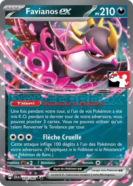 Favianos — Pack Récompense
