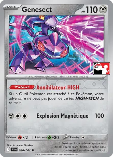 Genesect — Pack Récompense