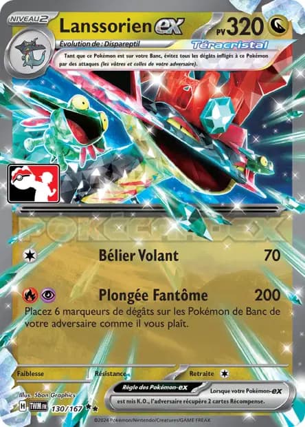 Lanssorien — Pack Récompense