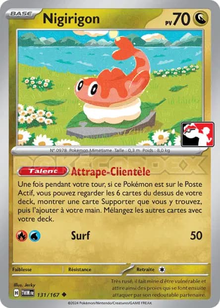 Nigirigon — Pack Récompense