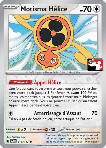 Motisma — Pack Récompense