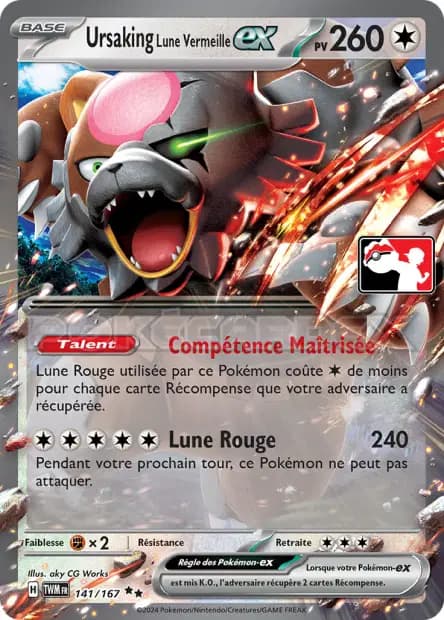 Ursaking — Pack Récompense