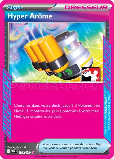 Aéromite — Pack Récompense