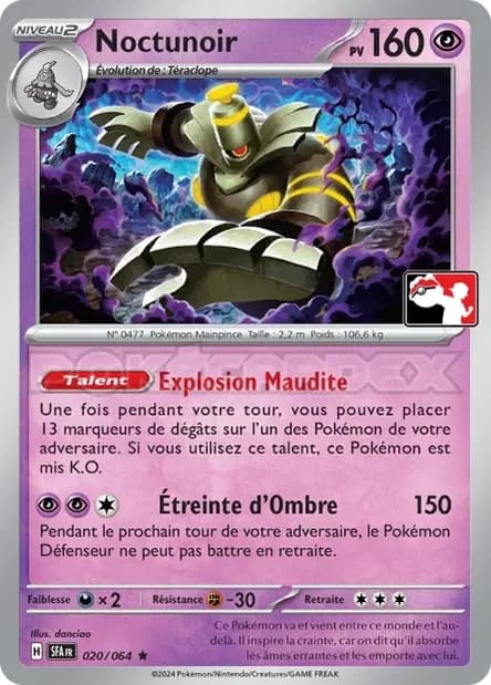 Noctunoir — Pack Récompense