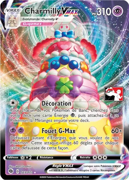 Charmilly — Pack Récompense