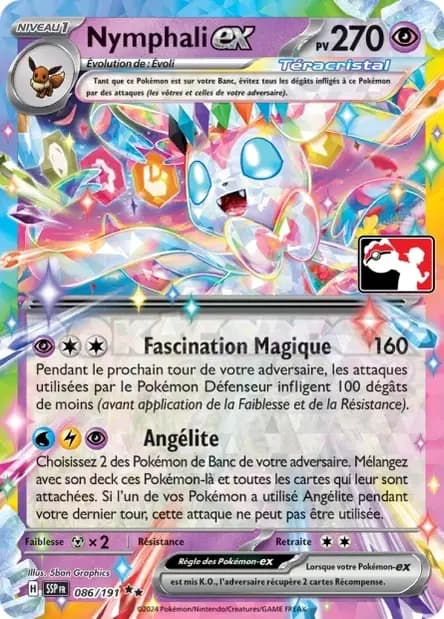 Nymphali — Pack Récompense