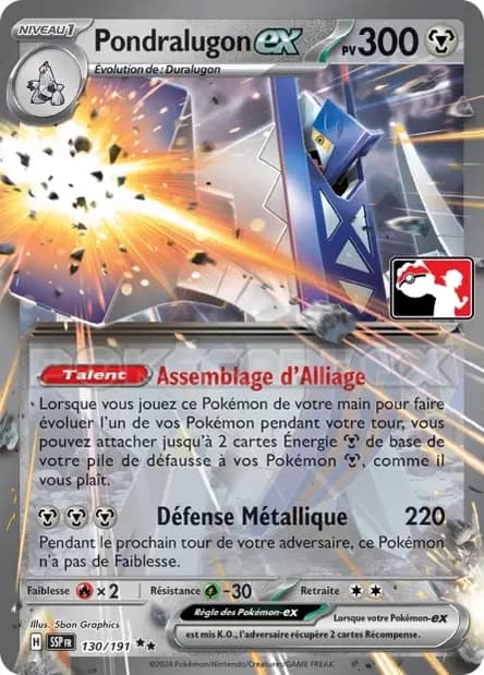 Pondralugon — Pack Récompense
