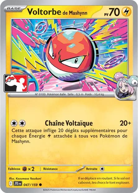 Voltorbe — Pack Récompense
