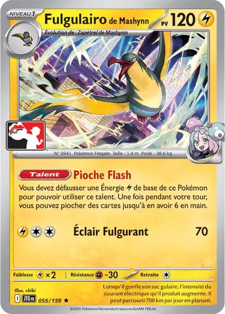 Fulgulairo — Pack Récompense