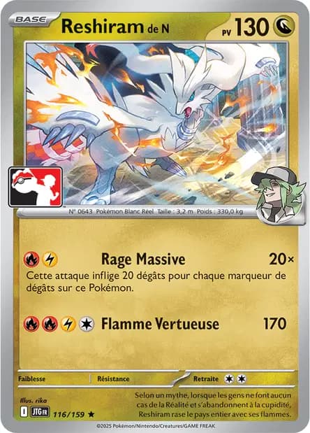 Reshiram — Pack Récompense