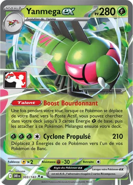 Yanmega — Pack Récompense