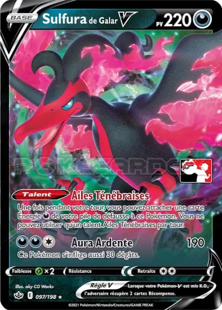 Sulfura — Pack Récompense