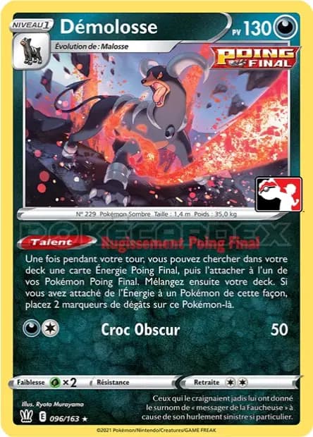 Démolosse — Pack Récompense