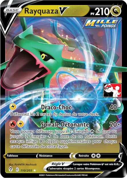 Rayquaza — Pack Récompense