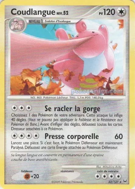 Coudlangue — Platine