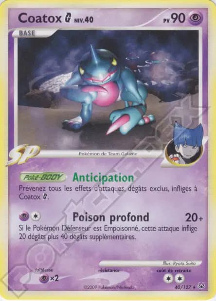 Coatox — Platine