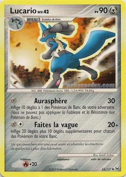 Lucario — Platine