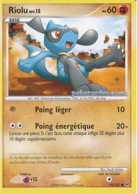 Riolu — Platine