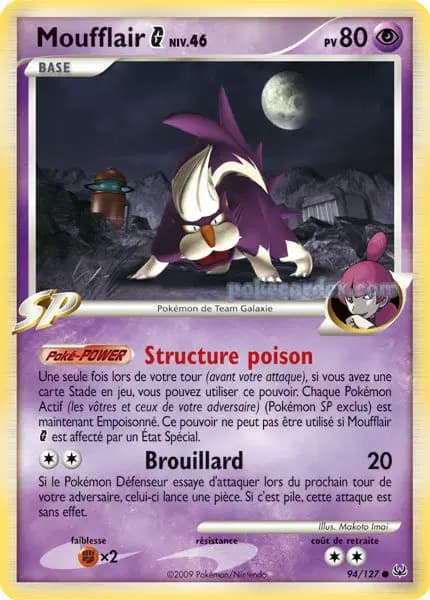 Moufflair — Platine