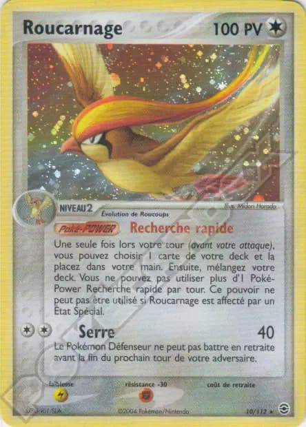 Roucarnage — EX : Rouge Feu & Vert Feuille