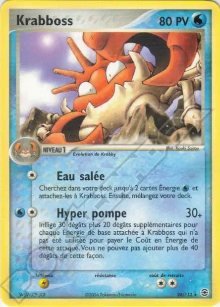 Krabboss — EX : Rouge Feu & Vert Feuille