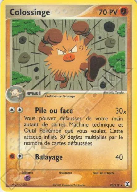 Colossinge — EX : Rouge Feu & Vert Feuille