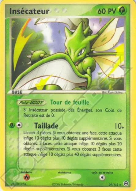 Insécateur — EX : Rouge Feu & Vert Feuille
