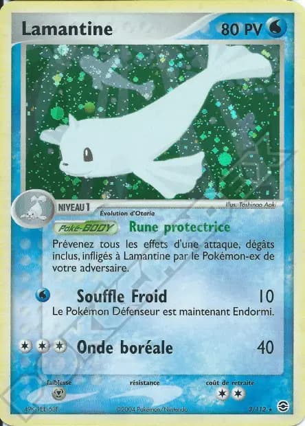 Lamantine — EX : Rouge Feu & Vert Feuille