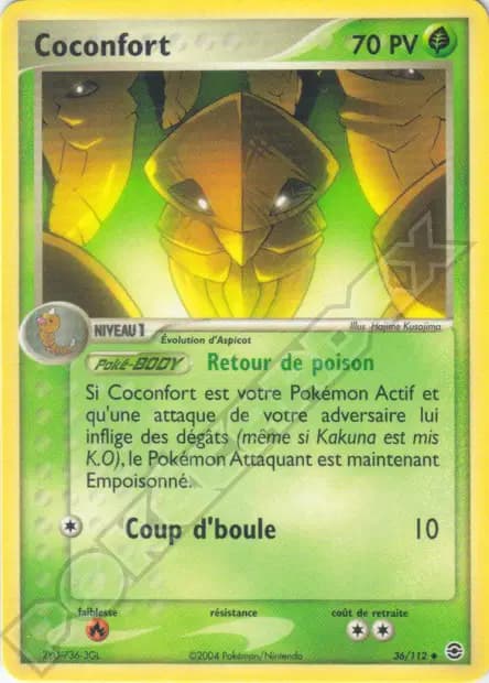 Coconfort — EX : Rouge Feu & Vert Feuille