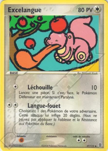 Excelangue — EX : Rouge Feu & Vert Feuille